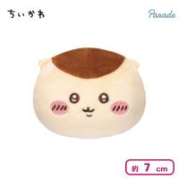 【くりまんじゅう】ちいかわ ぽよよんおかおボールマスコット