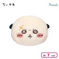 【ラッコ】ちいかわ ぽよよんおかおボールマスコット