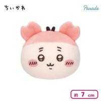 【古本屋】ちいかわ ぽよよんおかおボールマスコット