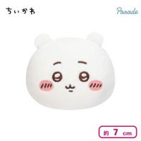 【ちいかわ】ちいかわ ぽよよんおかおボールマスコット