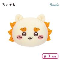 【シーサー】ちいかわ ぽよよんおかおボールマスコット