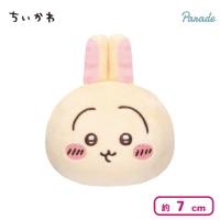 【うさぎ】ちいかわ ぽよよんおかおボールマスコット