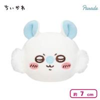 【モモンガ】ちいかわ ぽよよんおかおボールマスコット
