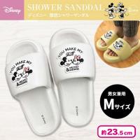 【ホワイト・Mサイズ】ディズニー 厚底シャワーサンダル