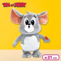 【タフィー】トム＆ジェリートコトコギミックぬいぐるみ