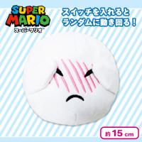 【テレサ・照れ】スーパーマリオ　ギミックぬいぐるみ