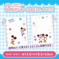 【ミッキー＆ミニー】ディズニー 2WAYシール帳