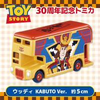 【ウッディ】ドリームトミカ　トイ・ストーリー30周年SP