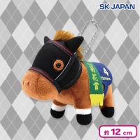 【マチカネフクキタル】サラブレッドコレクションマスコットBC35