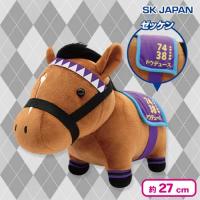 【ドウデュース】サラブレッドコレクショントレーニングスタイルGBぬいぐるみ