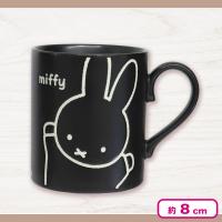 【ブラック】ミッフィー miffy friend撥水マグ