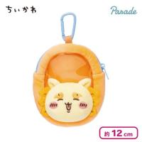 【シーサー】ちいかわ 窓付きおかおミニポーチ