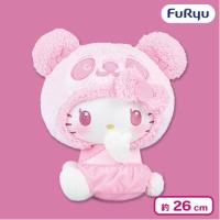 【ピンク】パンダ ハローキティ もこもこベイビーBIGぬいぐるみ
