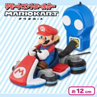 【マリオ】リモートコントロールカー　マリオカート