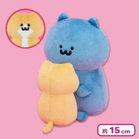 【猫さん＆子猫さん】お文具といっしょ ぶるぶるハグぬいぐるみ