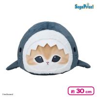 【ダークブルー】mofusand プレミアムドームクッション“サメにゃん”