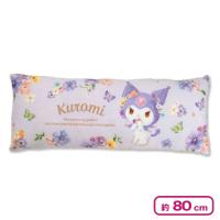 【クロミ】サンリオキャラクターズ 水彩花柄ロングクッション