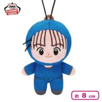 【川西左近】忍たま乱太郎 ほわぬい〜保健委員会〜