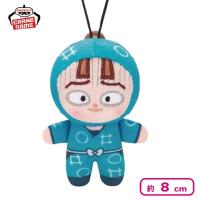 【鶴町伏木蔵】忍たま乱太郎 ほわぬい〜保健委員会〜