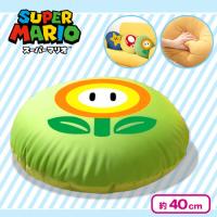 【フラワー】スーパーマリオ もちもちクッション
