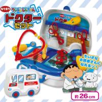 クレヨンしんちゃん　なりきりドクターセット 