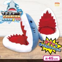 【ブルー】サメシャーククッションソファー