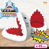 【グレー】サメシャーククッションソファー