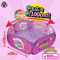 【ブルーベリーあじ柄】ふ〜せんの実ガム ボールプール