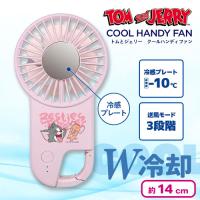 【ピンク】トムとジェリー　クールハンディファン