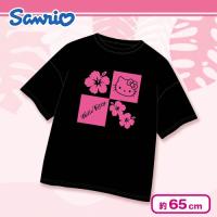 【ブラック】ハローキティ BIGワイドTシャツ