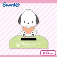 【ポチャッコ】サンリオキャラクターズ ゆらゆらソーラースウィング2（パステル）