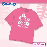 【ピンク】ハローキティ BIGワイドTシャツ