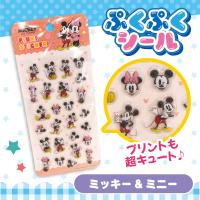 【ミッキー＆ミニー】キャラクター ぷくぷくシール