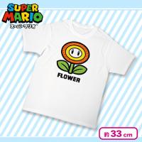 【フラワー】スーパーマリオ Ｔシャツ　アイテムシリーズ