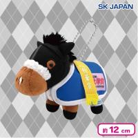 【アーモンドアイ】サラブレッドコレクション馬服マスコットBC5