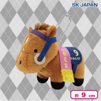 【スティルインラブ】サラブレッドコレクションぷちマスコットBC5