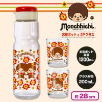 【フラワー】モンチッチ　お茶ポット＆2Pグラス
