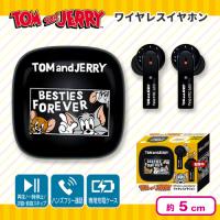 【ブラック】トムとジェリー　ワイヤレスイヤフォン