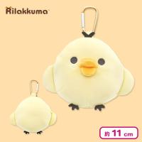 【キイロイトリ】リラックマ カラビナ付きぬいぐるみファスナーマスコット
