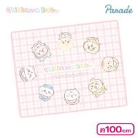 【ピンク】Chiikawa Baby ひんやりブランケット
