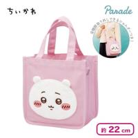 【ちいかわ】ちいかわ 2WAYミニトートバッグ