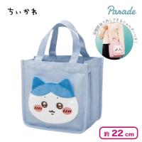【ハチワレ】ちいかわ 2WAYミニトートバッグ