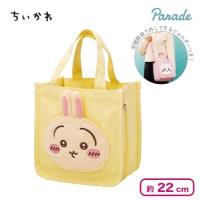 【うさぎ】ちいかわ 2WAYミニトートバッグ