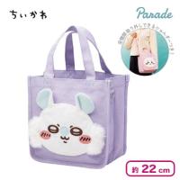 【モモンガ】ちいかわ 2WAYミニトートバッグ