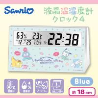 【ブルー】サンリオキャラクターズ液晶温湿度計クロック4