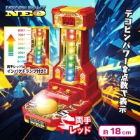 【両手・レッド】デコピンインパクト NEO