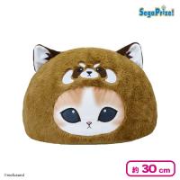 【レッサーパンダにゃん】mofusandプレミアムドームクッション“レッサーパンダにゃん＆パンダにゃん”