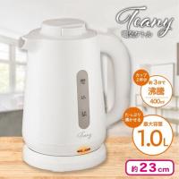 【ホワイト】Teany 電気ケトル 2