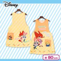 【ズートピア・イエロー】ディズニー タバード型エプロン