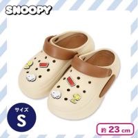 【ベージュ Ｓサイズ】スヌーピー 極厚EVAサンダル